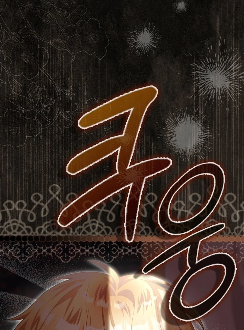 Read The Baby Fairy is a Villain Manga Online