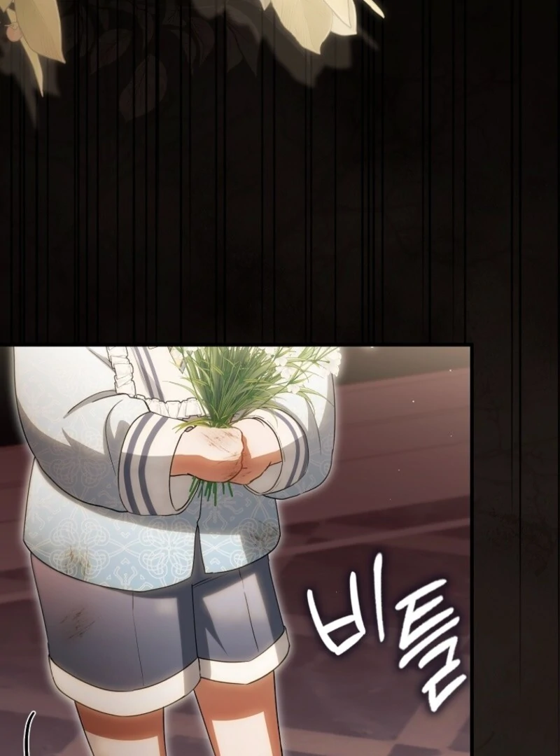 Read The Baby Fairy is a Villain Manga Online