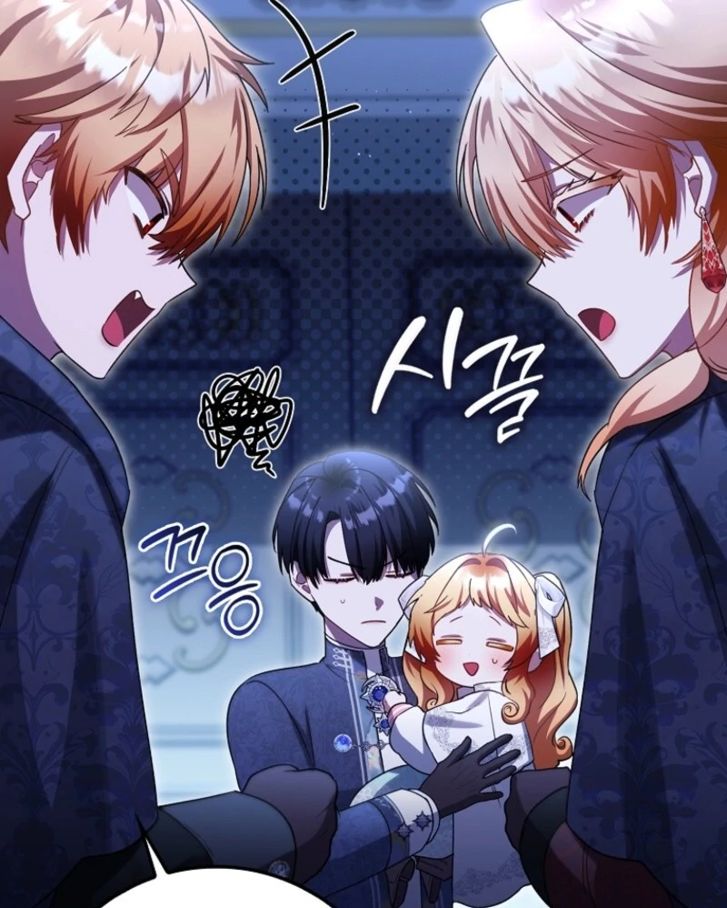 Read The Baby Fairy is a Villain Manga Online