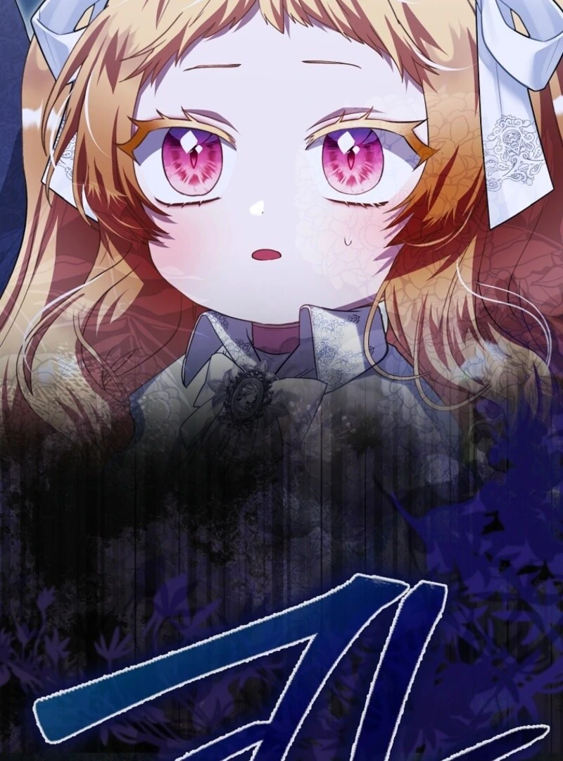 Read The Baby Fairy is a Villain Manga Online