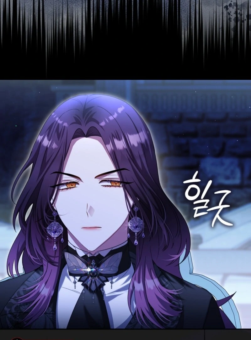 Read The Baby Fairy is a Villain Manga Online