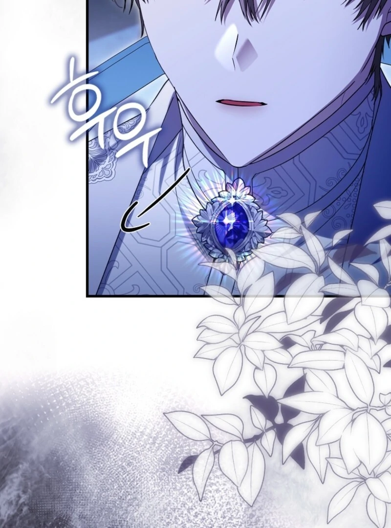 Read The Baby Fairy is a Villain Manga Online