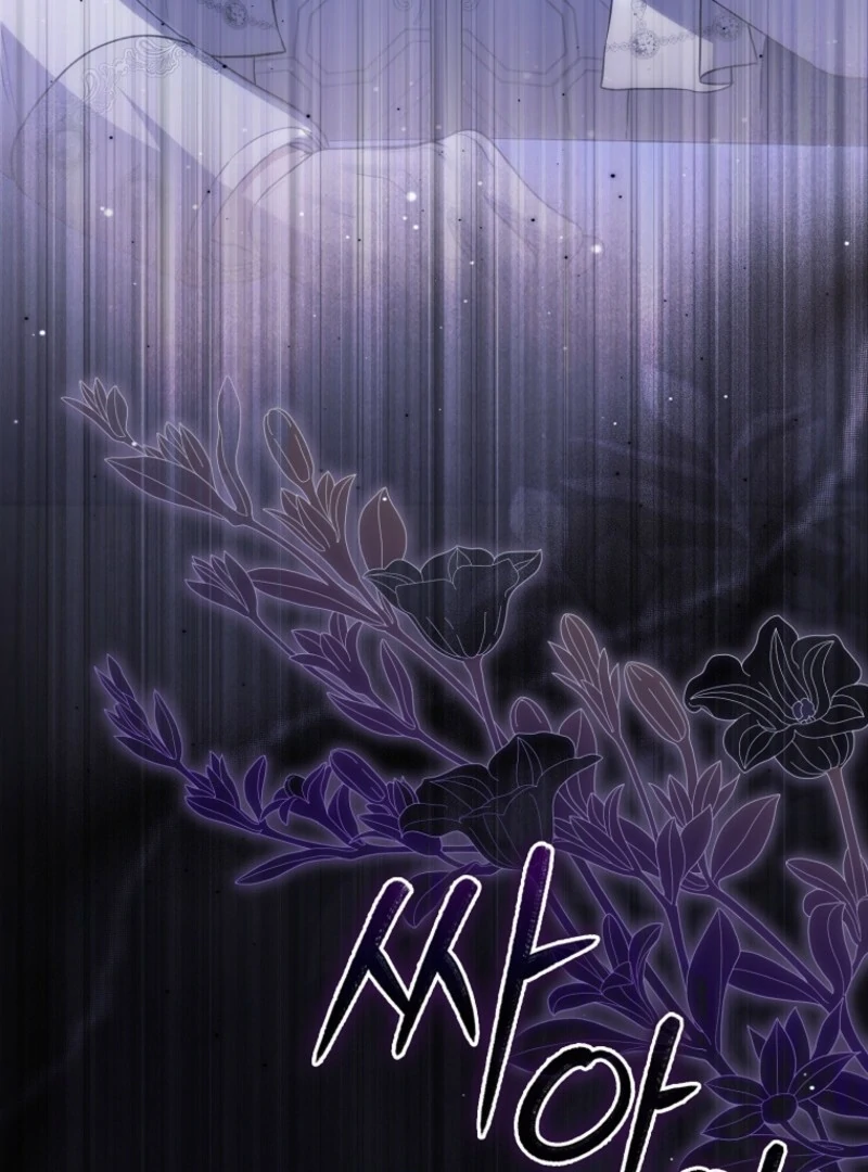 Read The Baby Fairy is a Villain Manga Online