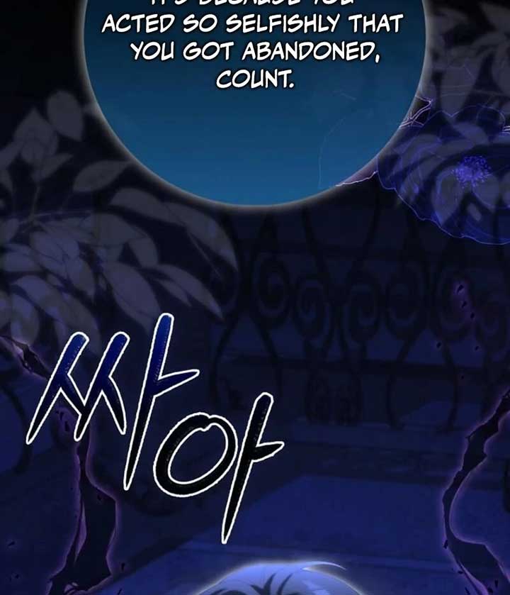 Read The Baby Fairy is a Villain Manga Online