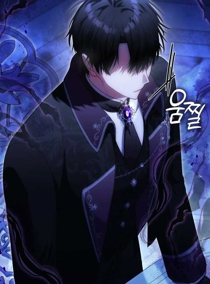 Read The Baby Fairy is a Villain Manga Online