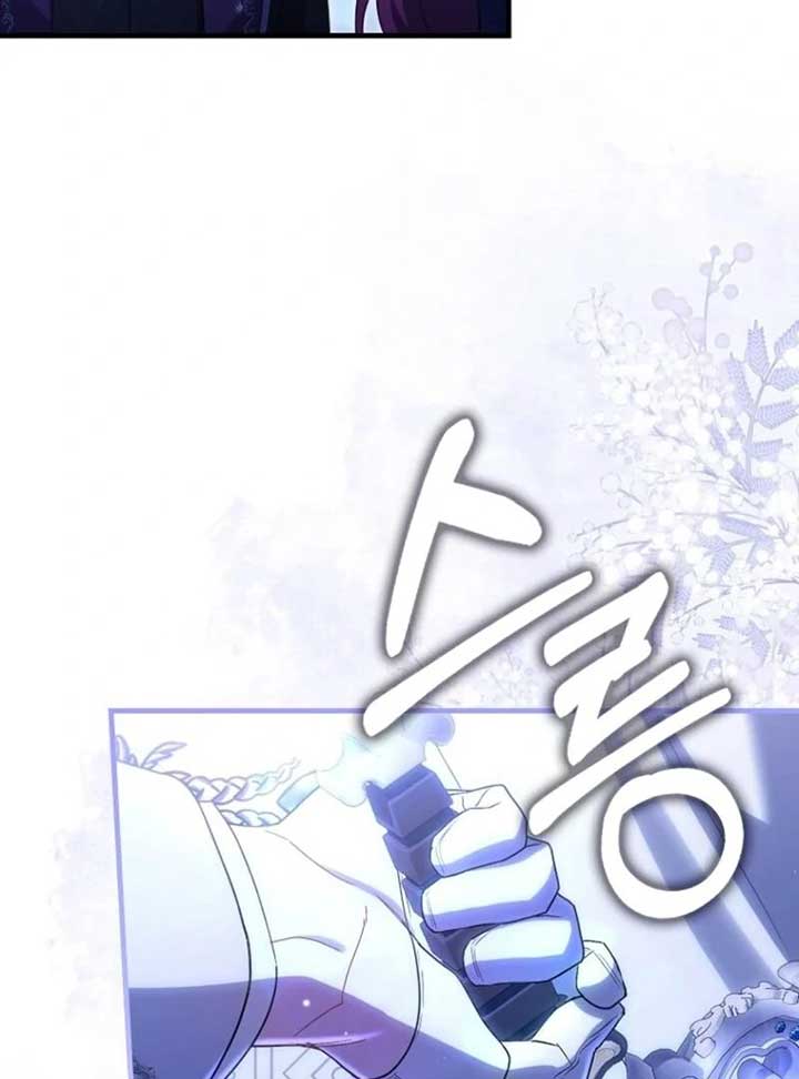 Read The Baby Fairy is a Villain Manga Online