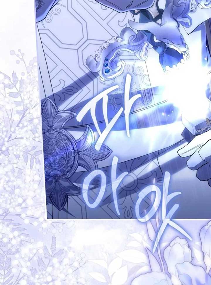 Read The Baby Fairy is a Villain Manga Online