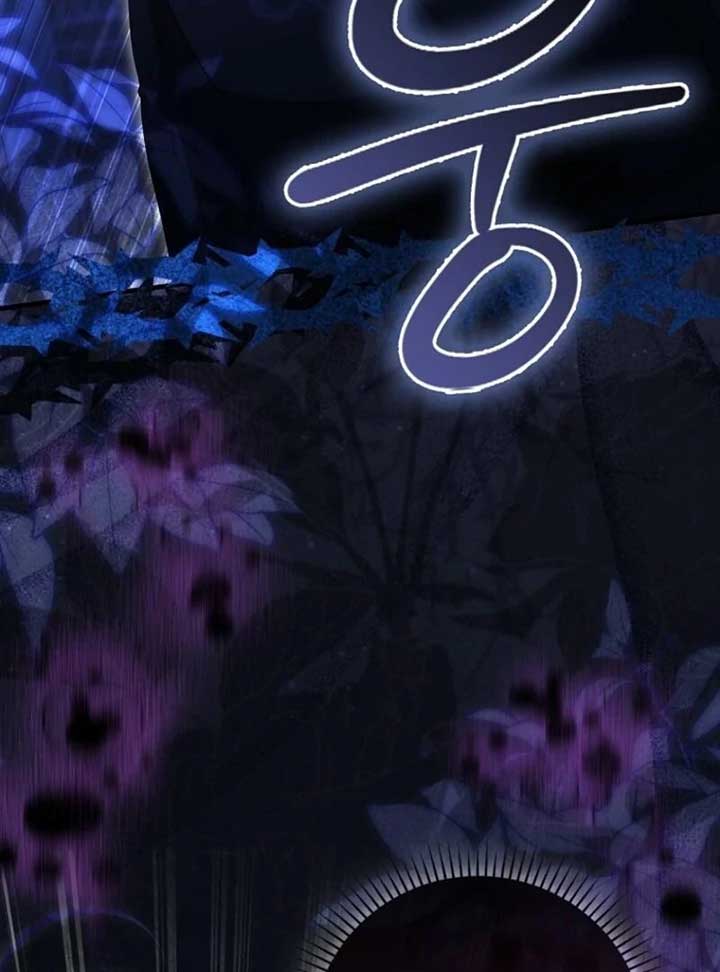 Read The Baby Fairy is a Villain Manga Online