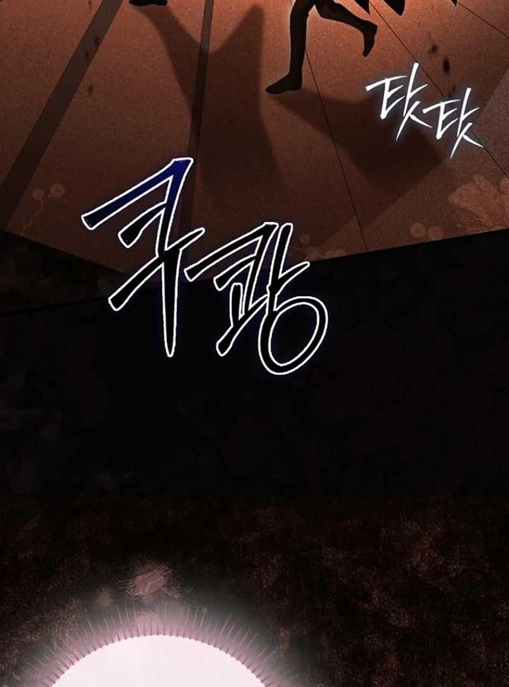 Read The Baby Fairy is a Villain Manga Online