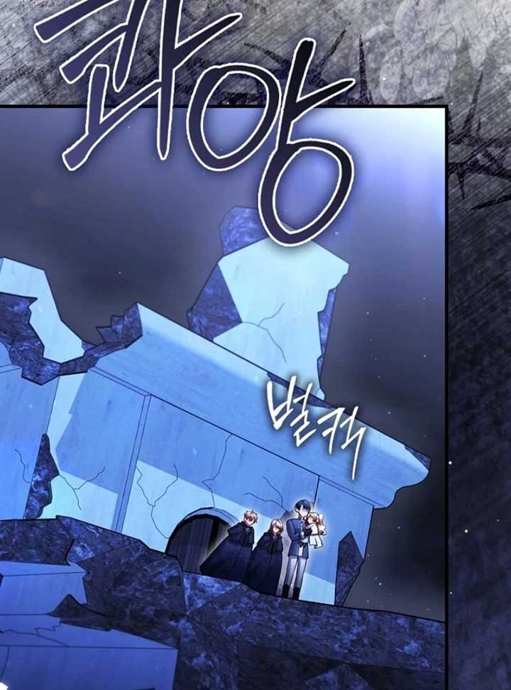 Read The Baby Fairy is a Villain Manga Online