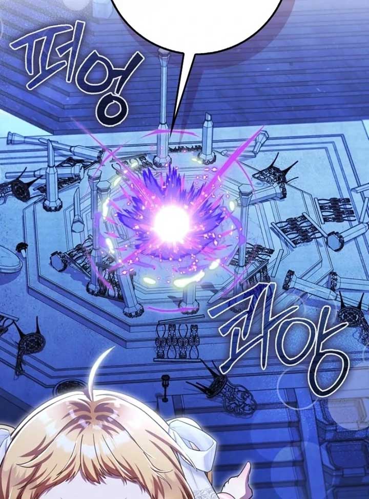 Read The Baby Fairy is a Villain Manga Online