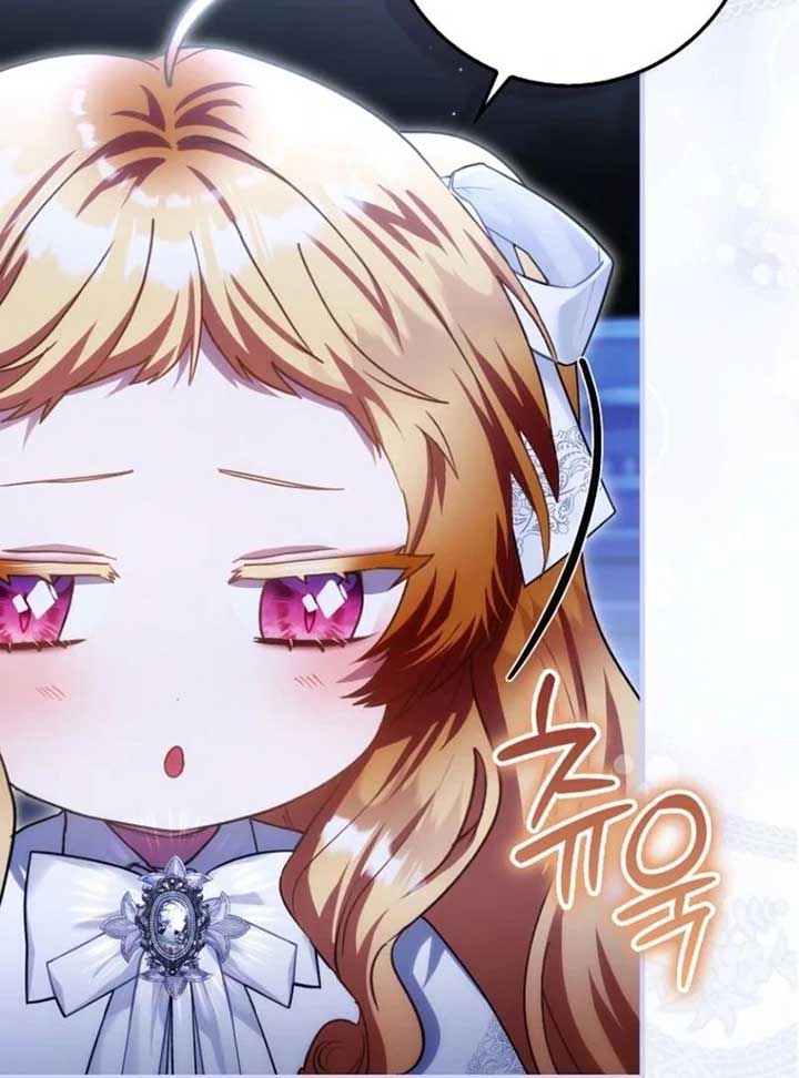 Read The Baby Fairy is a Villain Manga Online