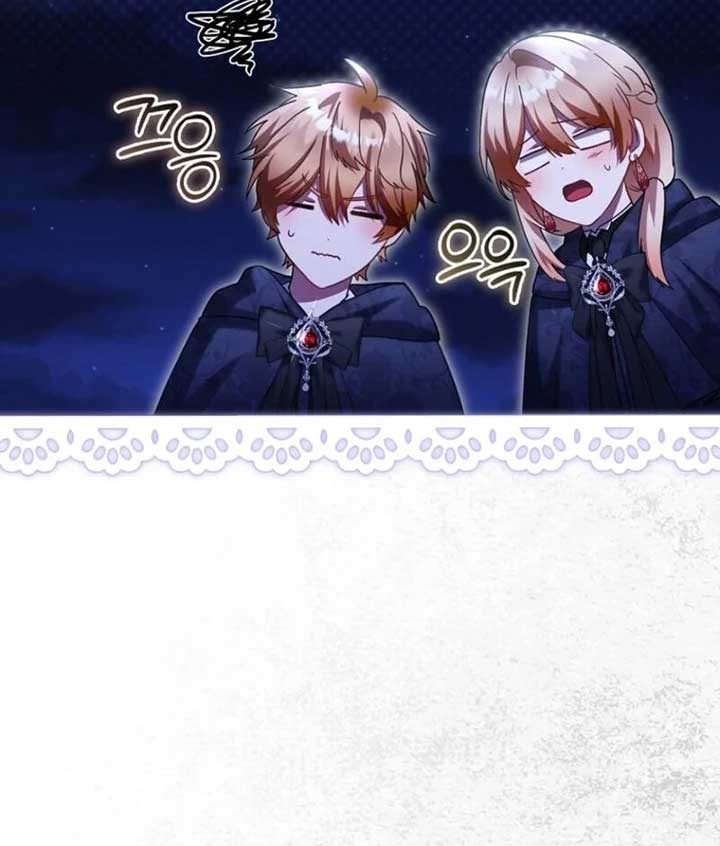 Read The Baby Fairy is a Villain Manga Online