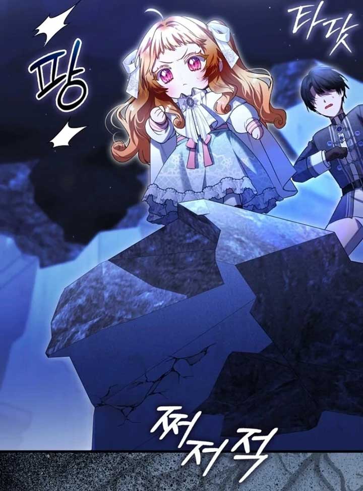 Read The Baby Fairy is a Villain Manga Online