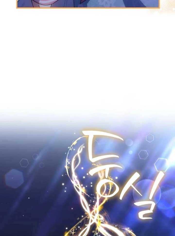 Read The Baby Fairy is a Villain Manga Online