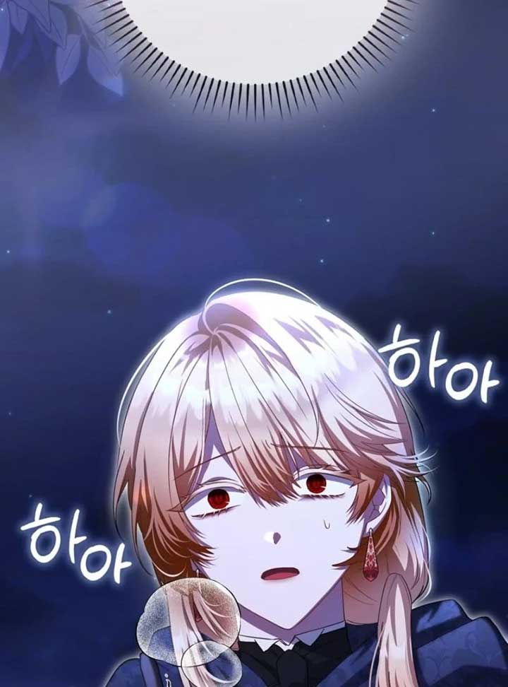 Read The Baby Fairy is a Villain Manga Online