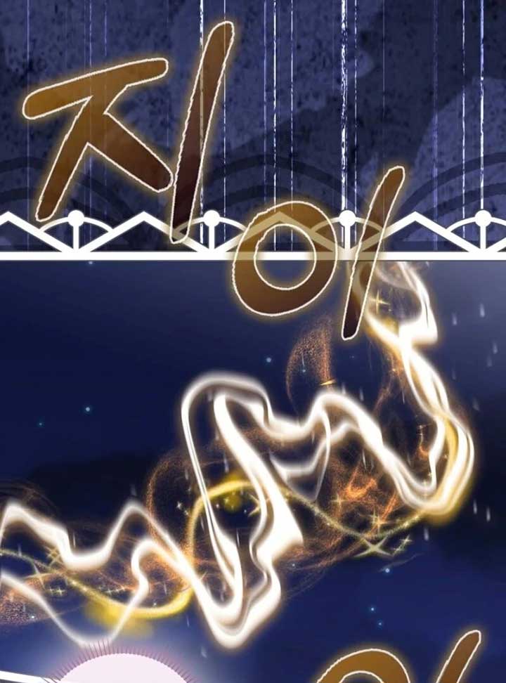 Read The Baby Fairy is a Villain Manga Online