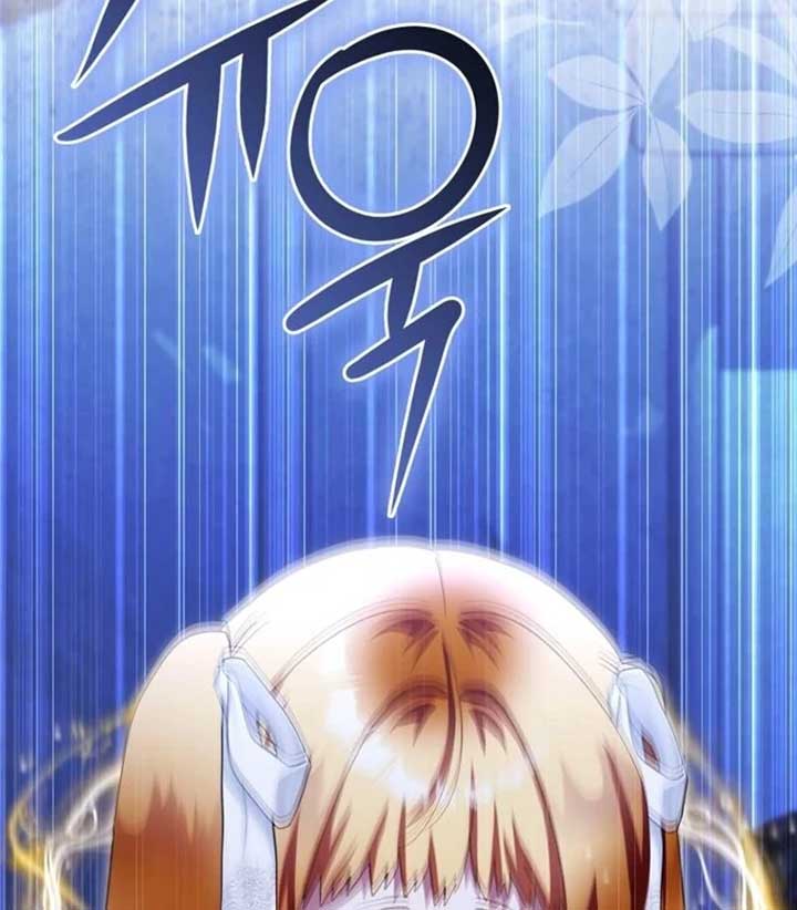 Read The Baby Fairy is a Villain Manga Online