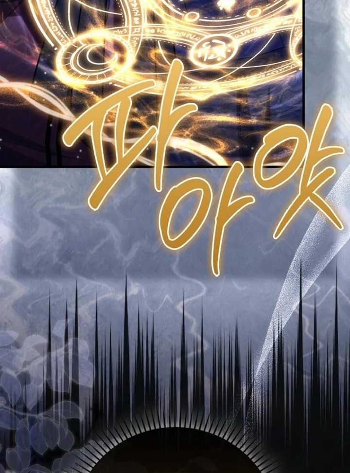 Read The Baby Fairy is a Villain Manga Online