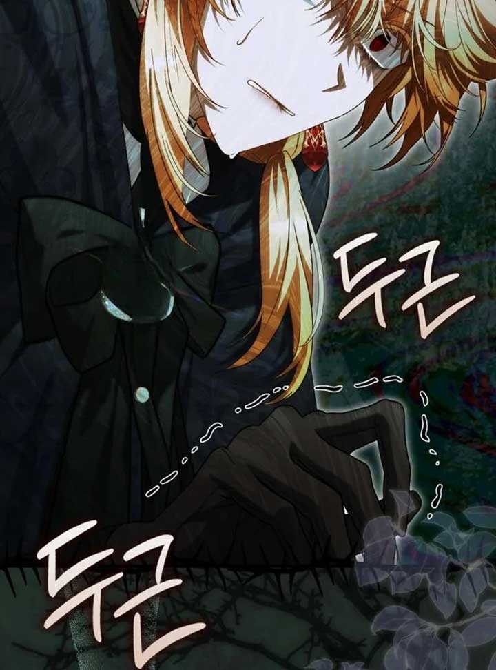 Read The Baby Fairy is a Villain Manga Online