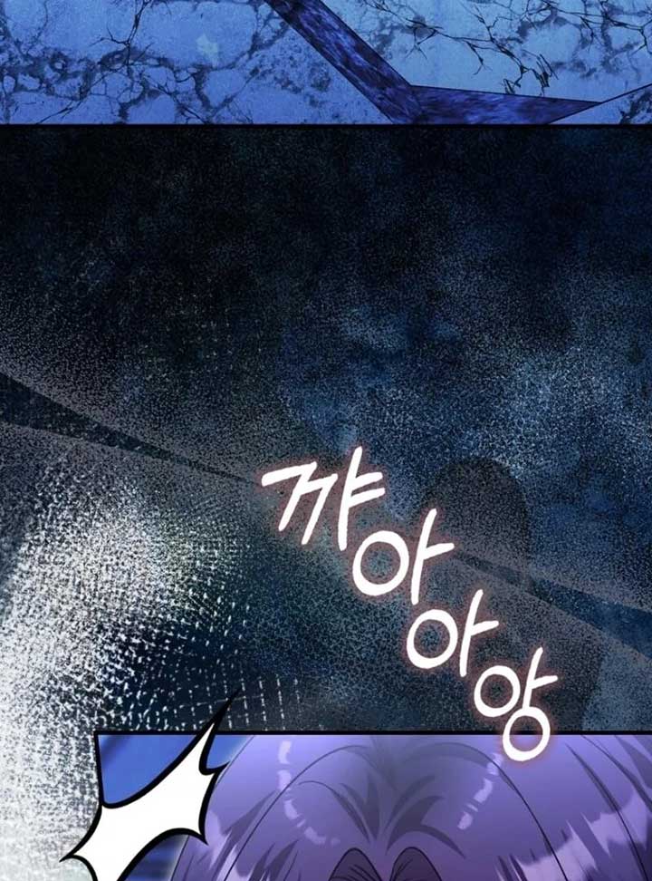 Read The Baby Fairy is a Villain Manga Online