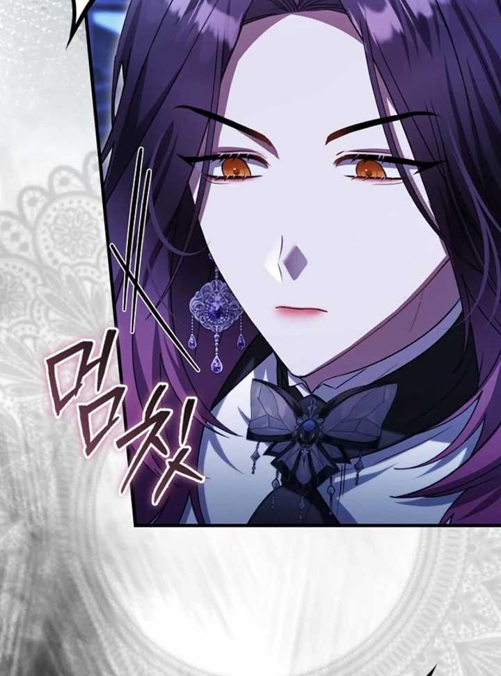 Read The Baby Fairy is a Villain Manga Online