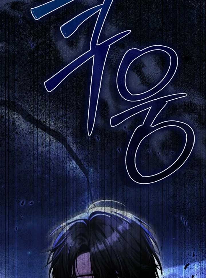 Read The Baby Fairy is a Villain Manga Online