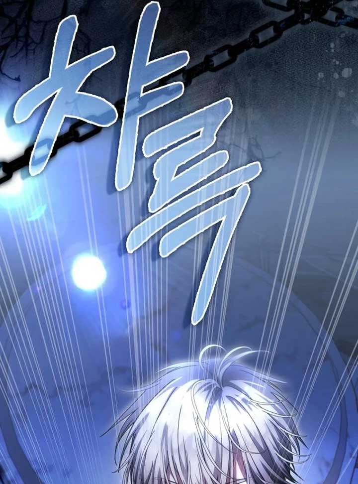 Read The Baby Fairy is a Villain Manga Online