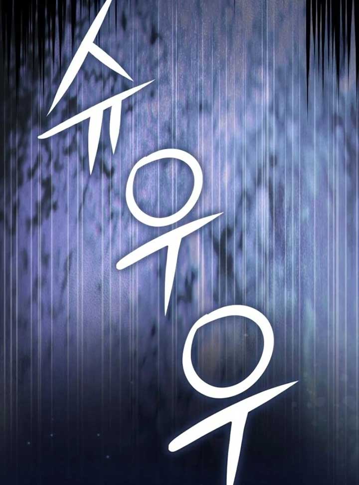 Read The Baby Fairy is a Villain Manga Online