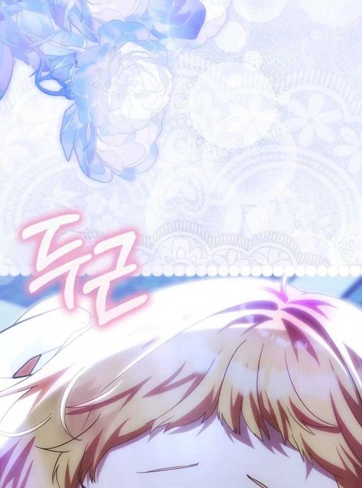 Read The Baby Fairy is a Villain Manga Online