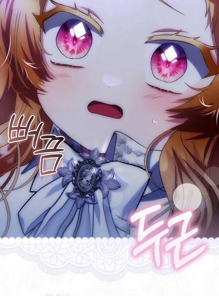 Read The Baby Fairy is a Villain Manga Online