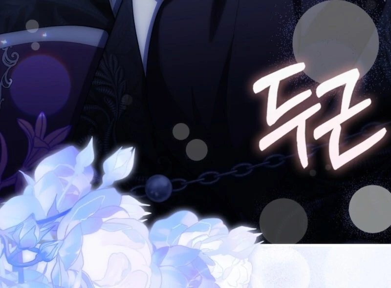 Read The Baby Fairy is a Villain Manga Online