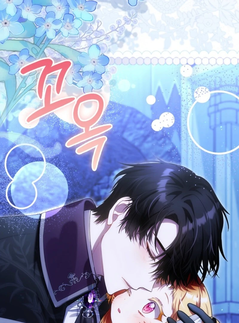 Read The Baby Fairy is a Villain Manga Online