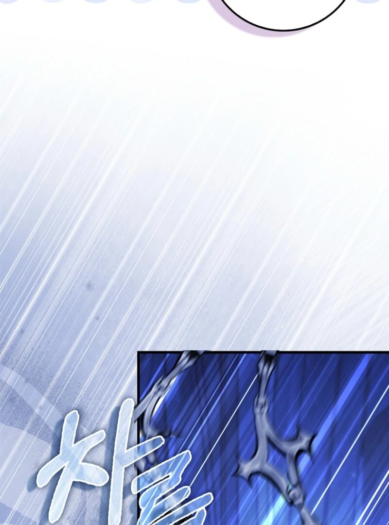 Read The Baby Fairy is a Villain Manga Online