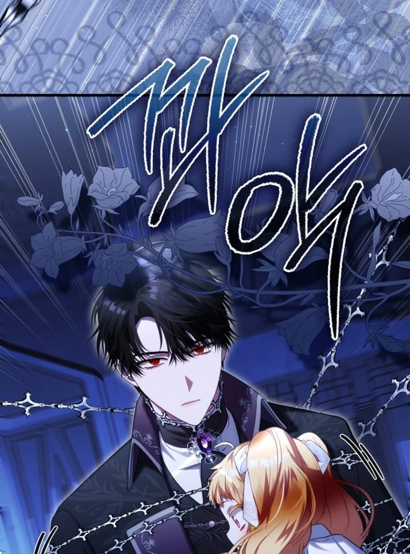 Read The Baby Fairy is a Villain Manga Online