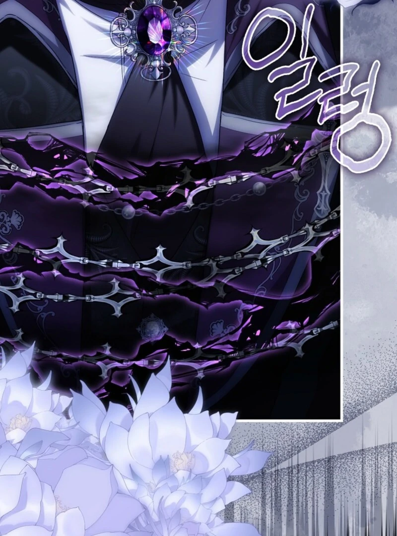 Read The Baby Fairy is a Villain Manga Online