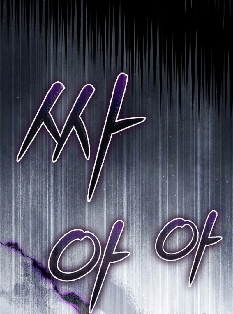 Read The Baby Fairy is a Villain Manga Online