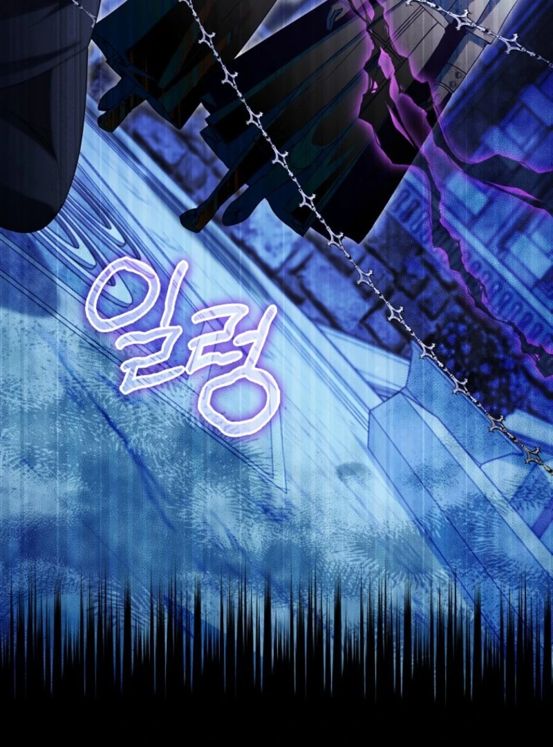 Read The Baby Fairy is a Villain Manga Online