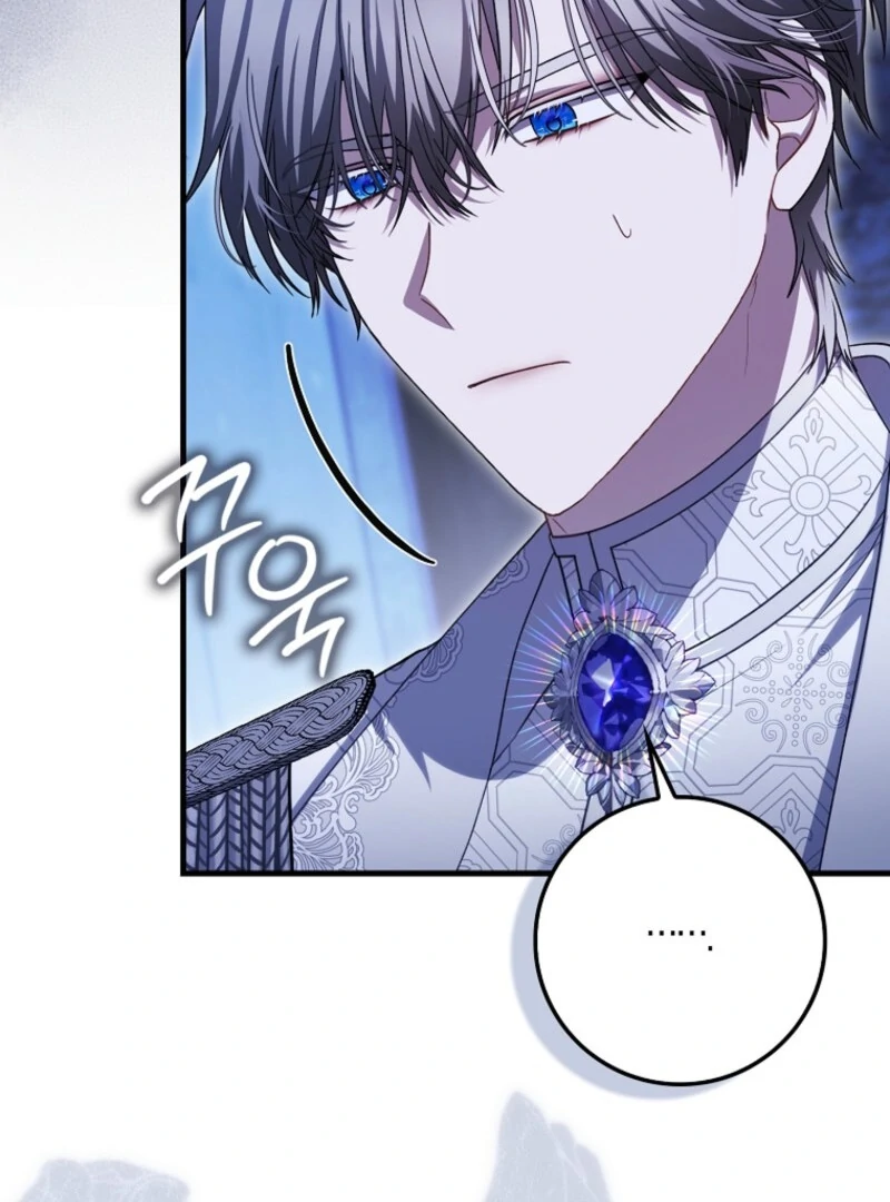 Read The Baby Fairy is a Villain Manga Online