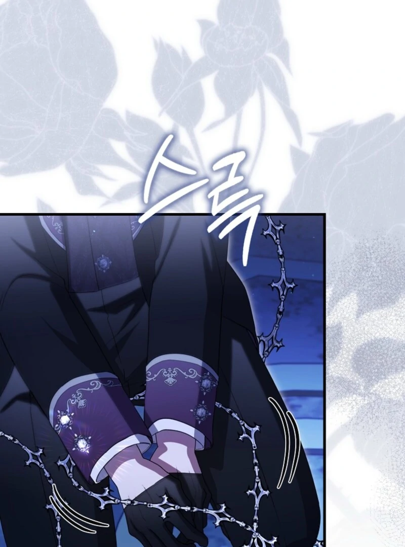 Read The Baby Fairy is a Villain Manga Online