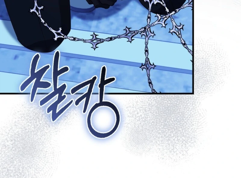 Read The Baby Fairy is a Villain Manga Online