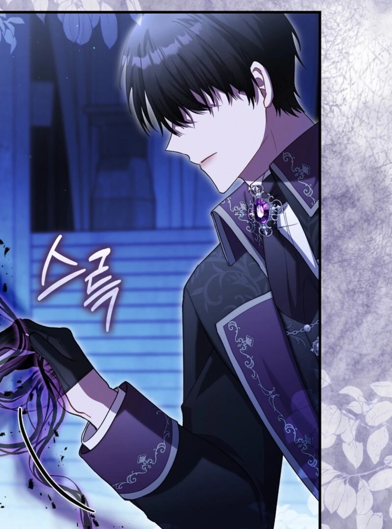 Read The Baby Fairy is a Villain Manga Online