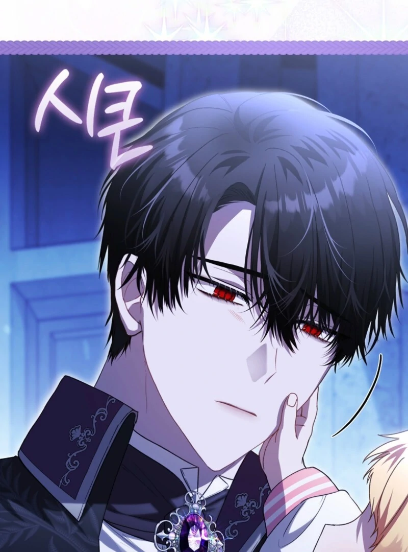 Read The Baby Fairy is a Villain Manga Online