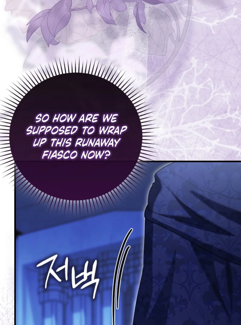 Read The Baby Fairy is a Villain Manga Online