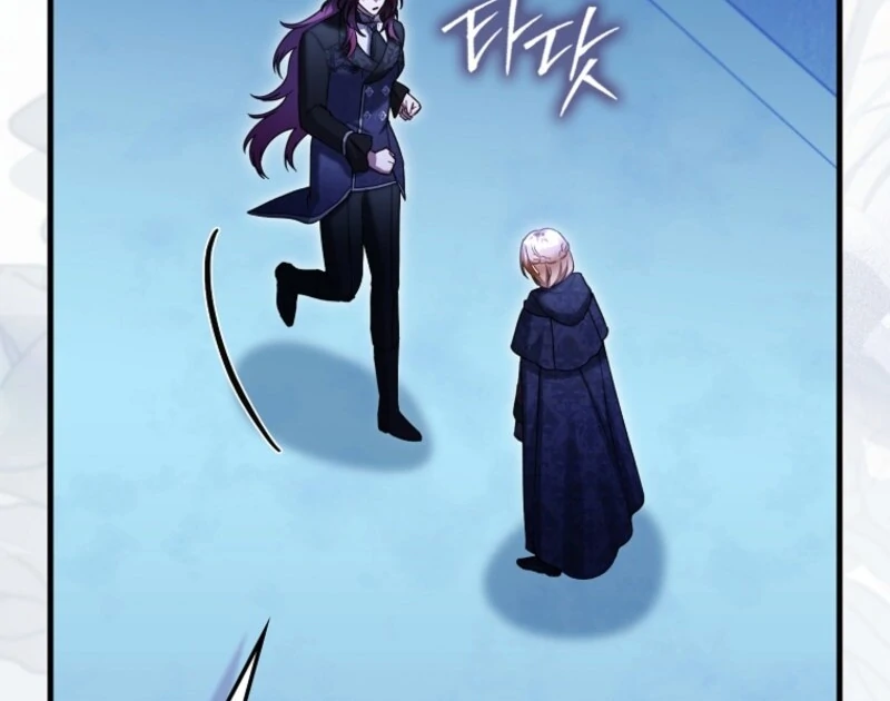 Read The Baby Fairy is a Villain Manga Online