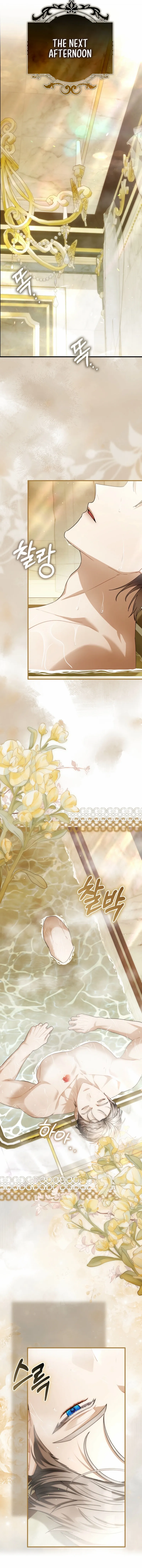 Read The Baby Fairy is a Villain Manga Online