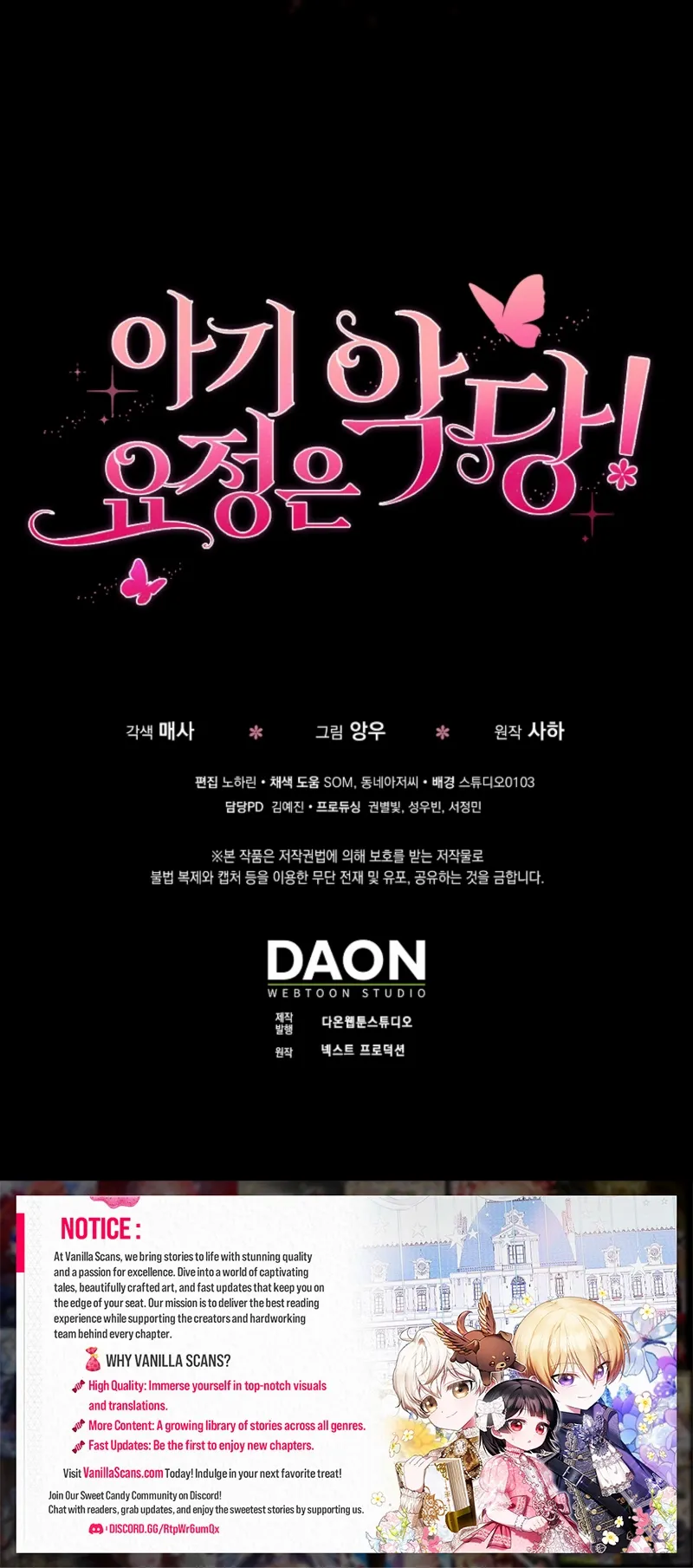 Read The Baby Fairy is a Villain Manga Online