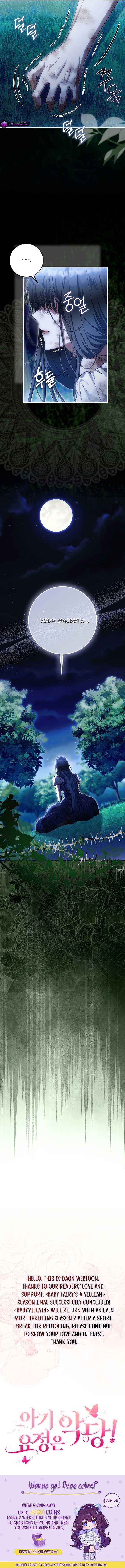 Read The Baby Fairy is a Villain Manga Online