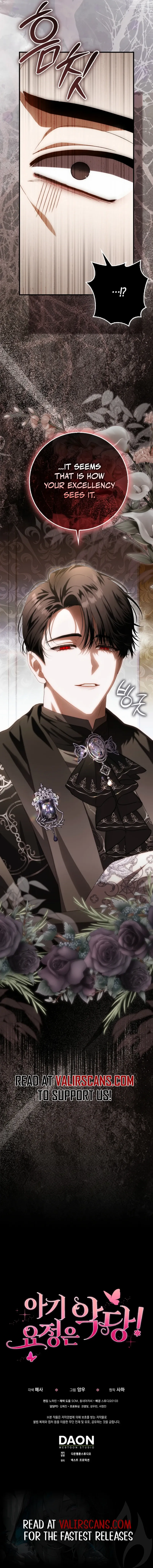 Read The Baby Fairy is a Villain Manga Online