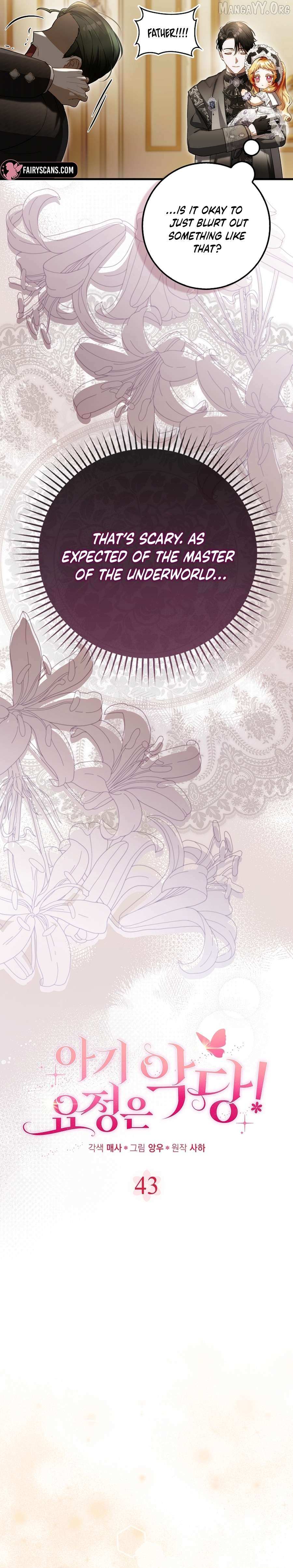 Read The Baby Fairy is a Villain Manga Online